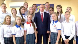 Российское движение школьников начало свою работу в Уфе
