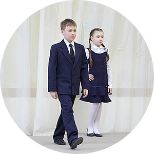 Единая школьная форма в России: все о законопроекте по введению